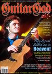 Guitar God Monthly